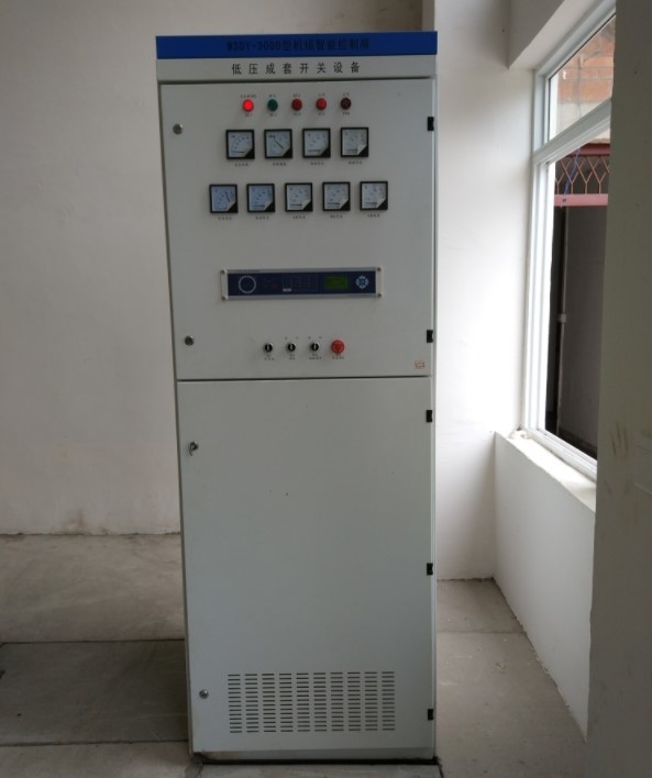 bit du panneau de commande 32 de l'excitation 150MHz pour le système hydraulique micro d'excitation de générateur de centrale